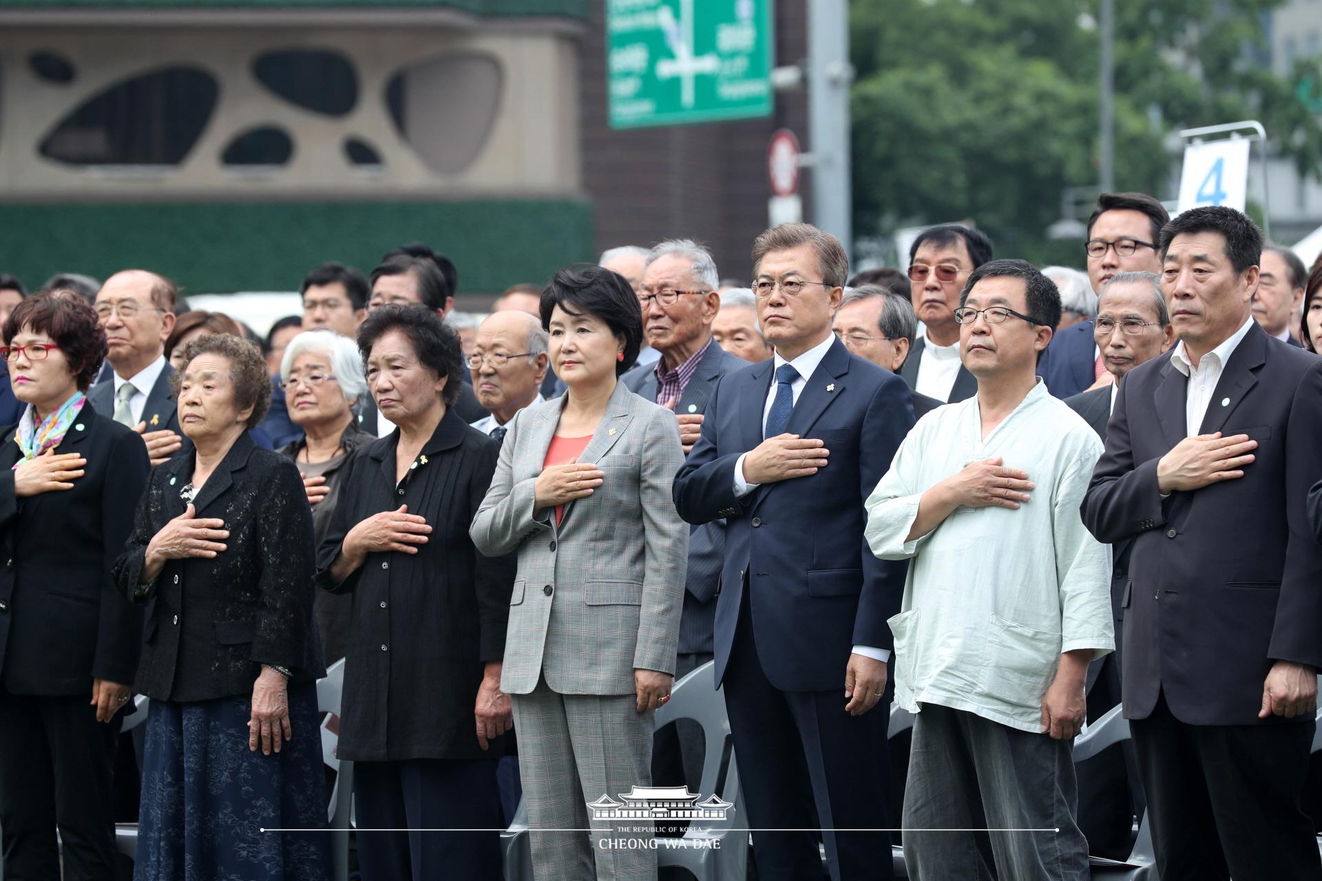 문재인 대통령_6·10민주항쟁 기념식