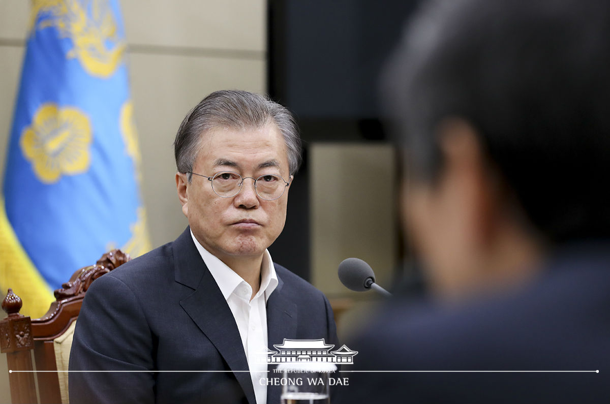 한일군사정보보호협정(GSOMIA·지소미아) 관련 국가안전보장회의(NSC) 상임위 회의 결과 보고