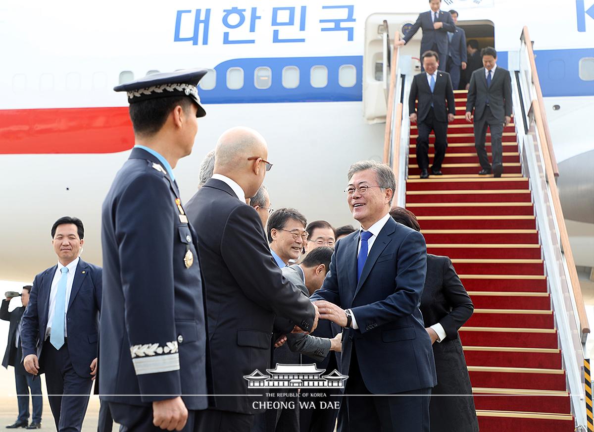 서울 공항 도착