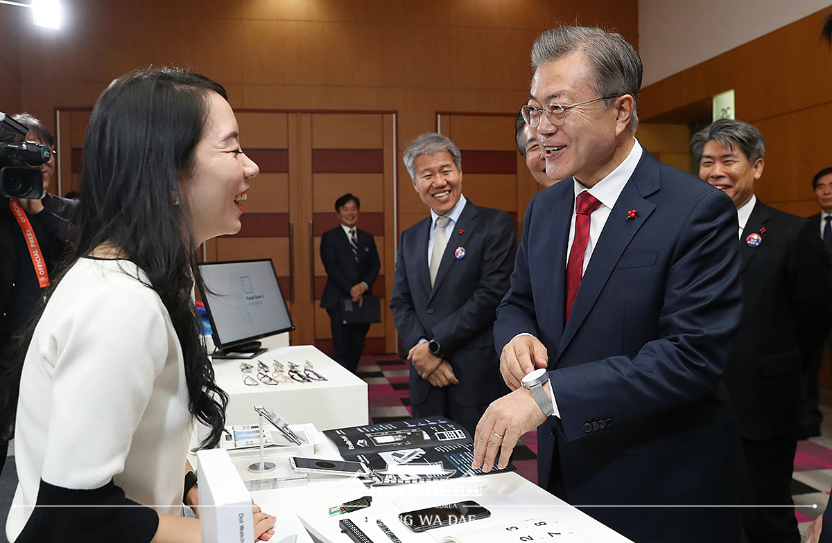 제55회 무역의 날 기념식