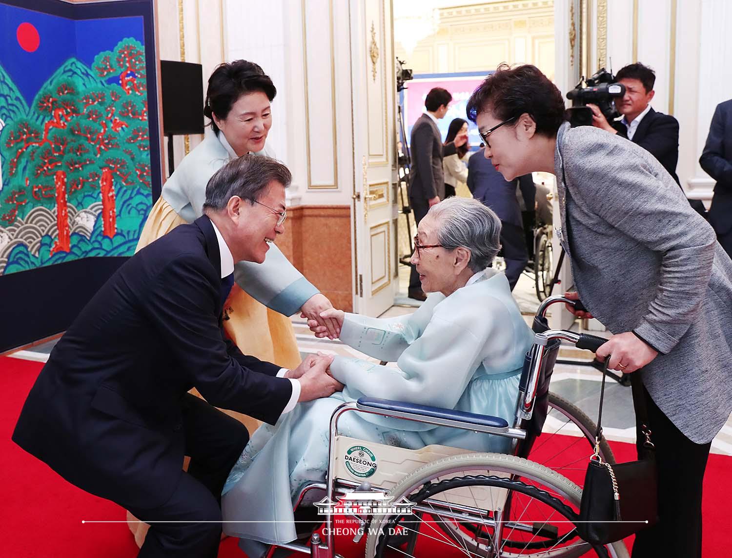 독립유공자 및 유족과의 따뜻한 오찬