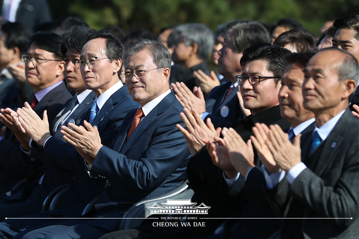 대한민국을 밝힌다! 새만금 재생에너지 비전 선포식