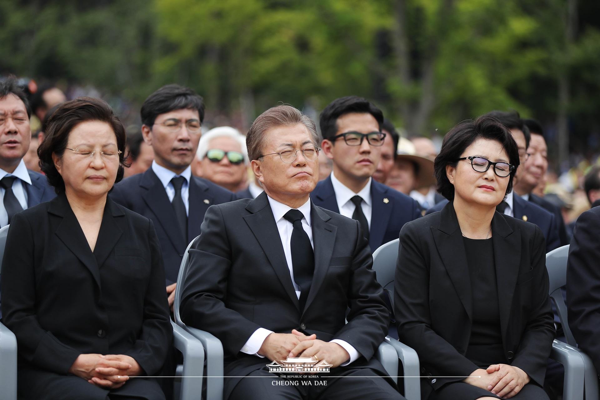 문재인 대통령_김정숙 여사_노무현 대통령 추모식