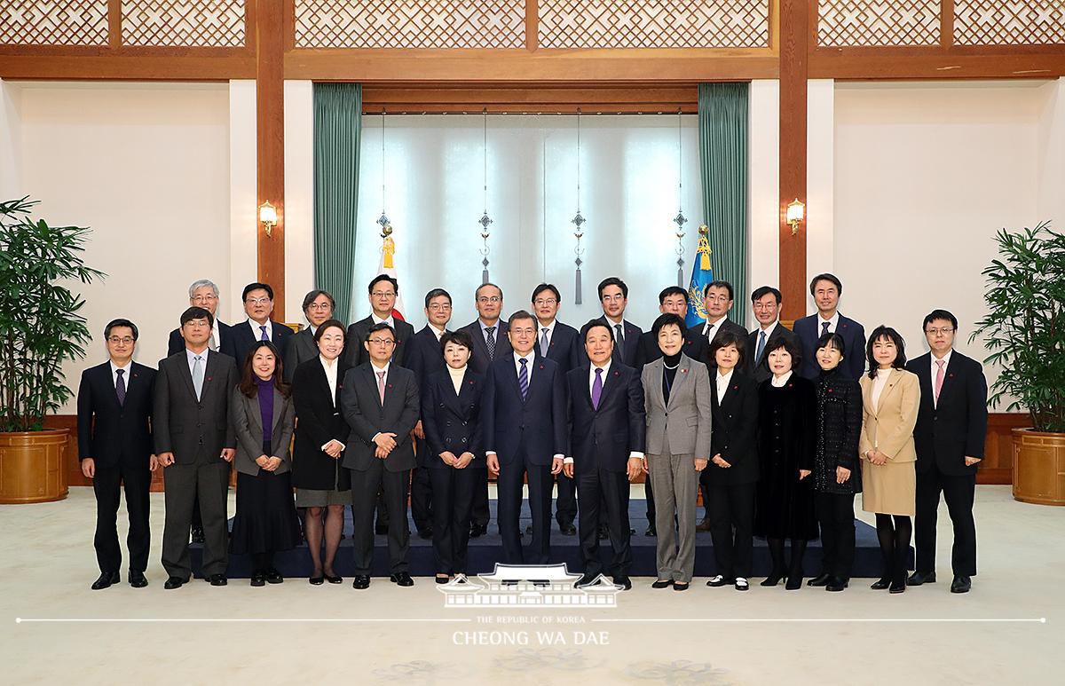 국민경제자문회의 위촉장 수여식