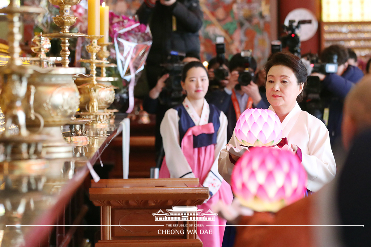 김정숙 여사, 한국불교지도자 신년하례법회