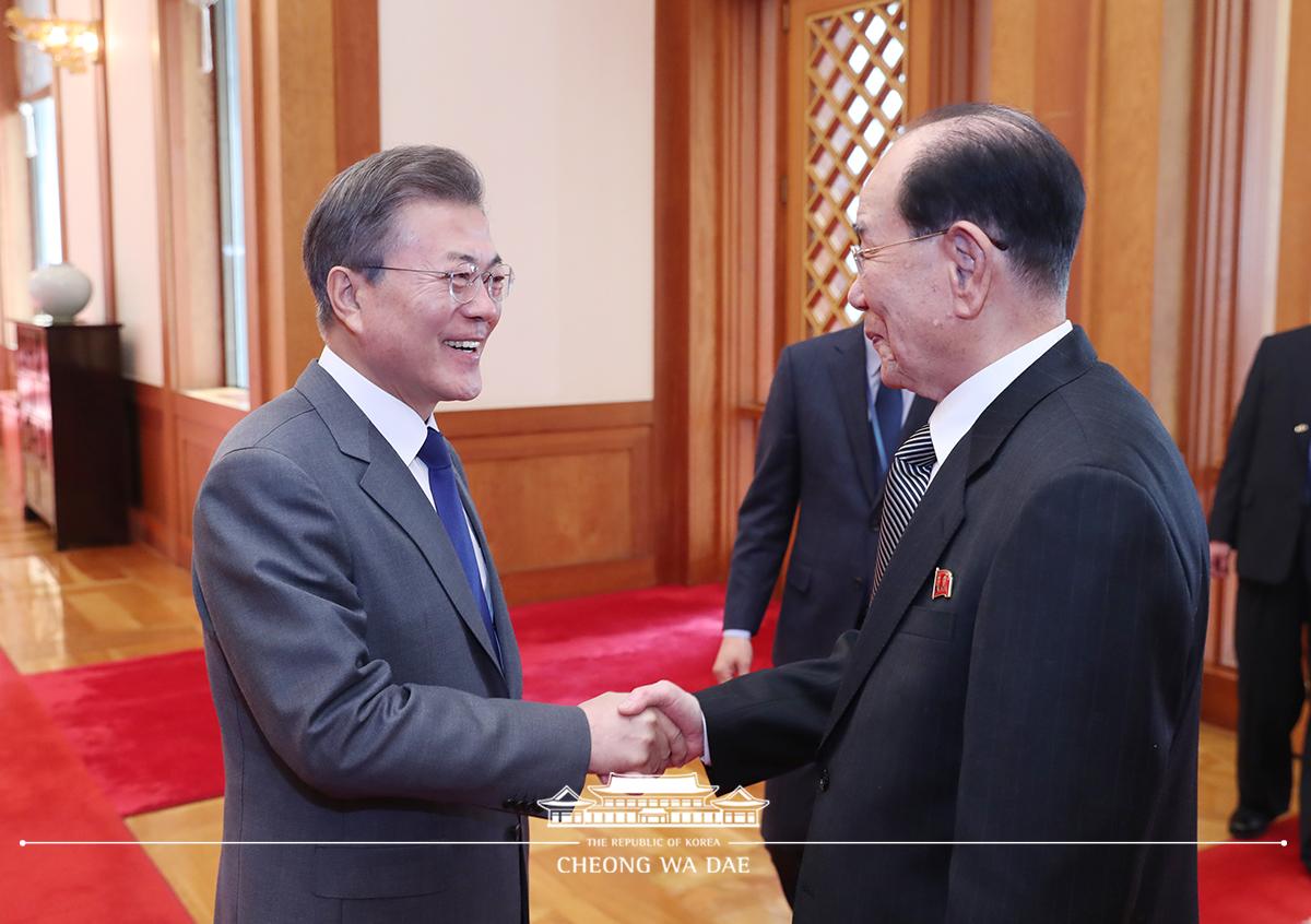 문재인 대통령, 김영남 위원장과 김여정 제1부부장 접견및 오찬