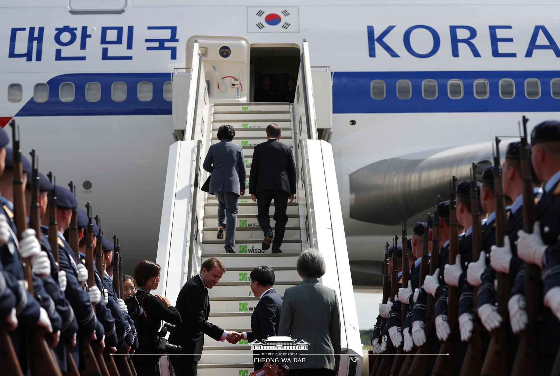 베를린 공항 환송