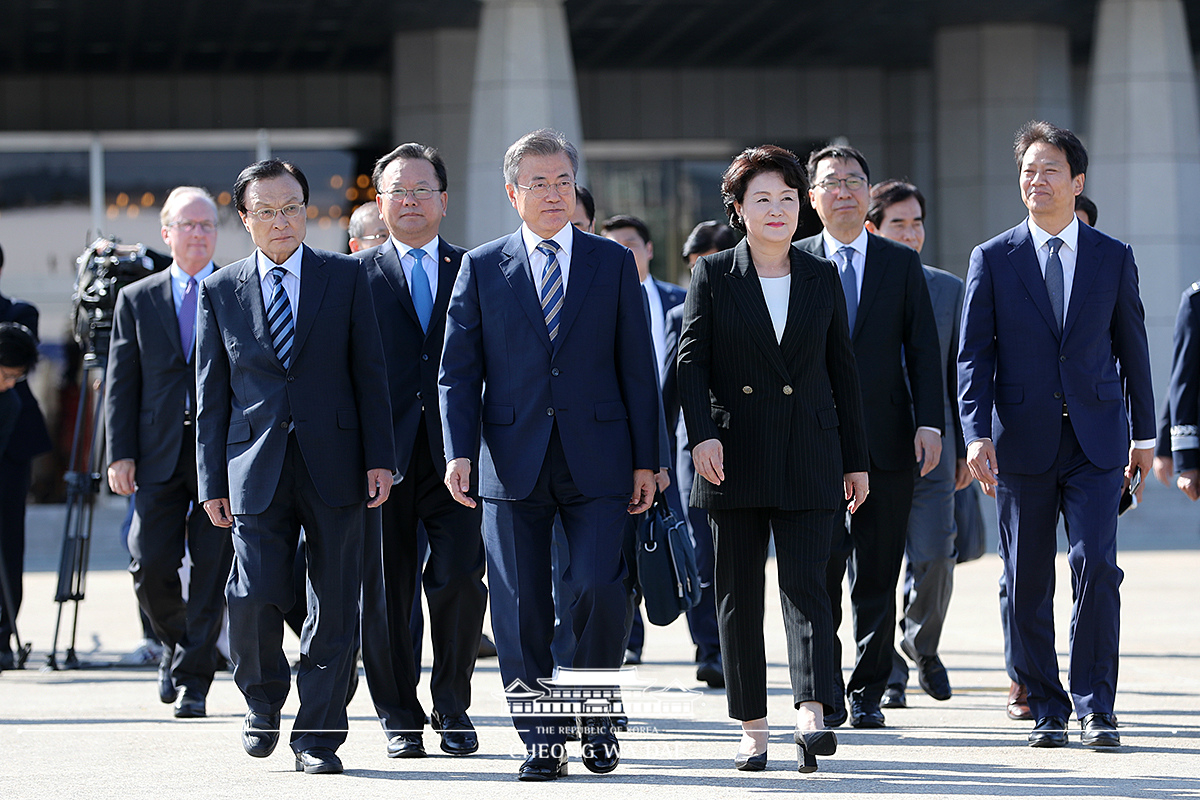 서울공항 출발