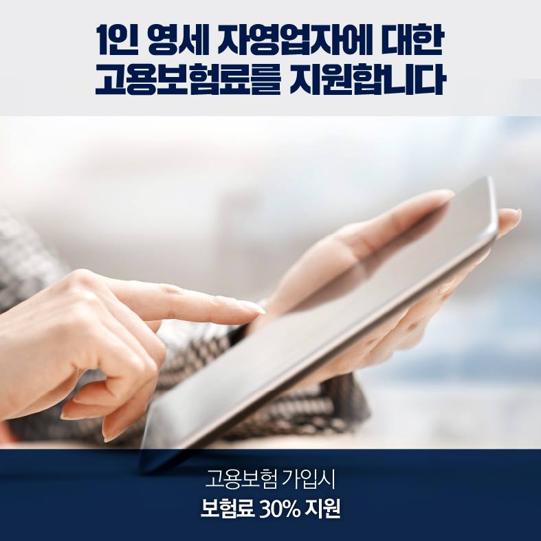 내 삶을 바꾸는 꼼꼼한 2018 예산