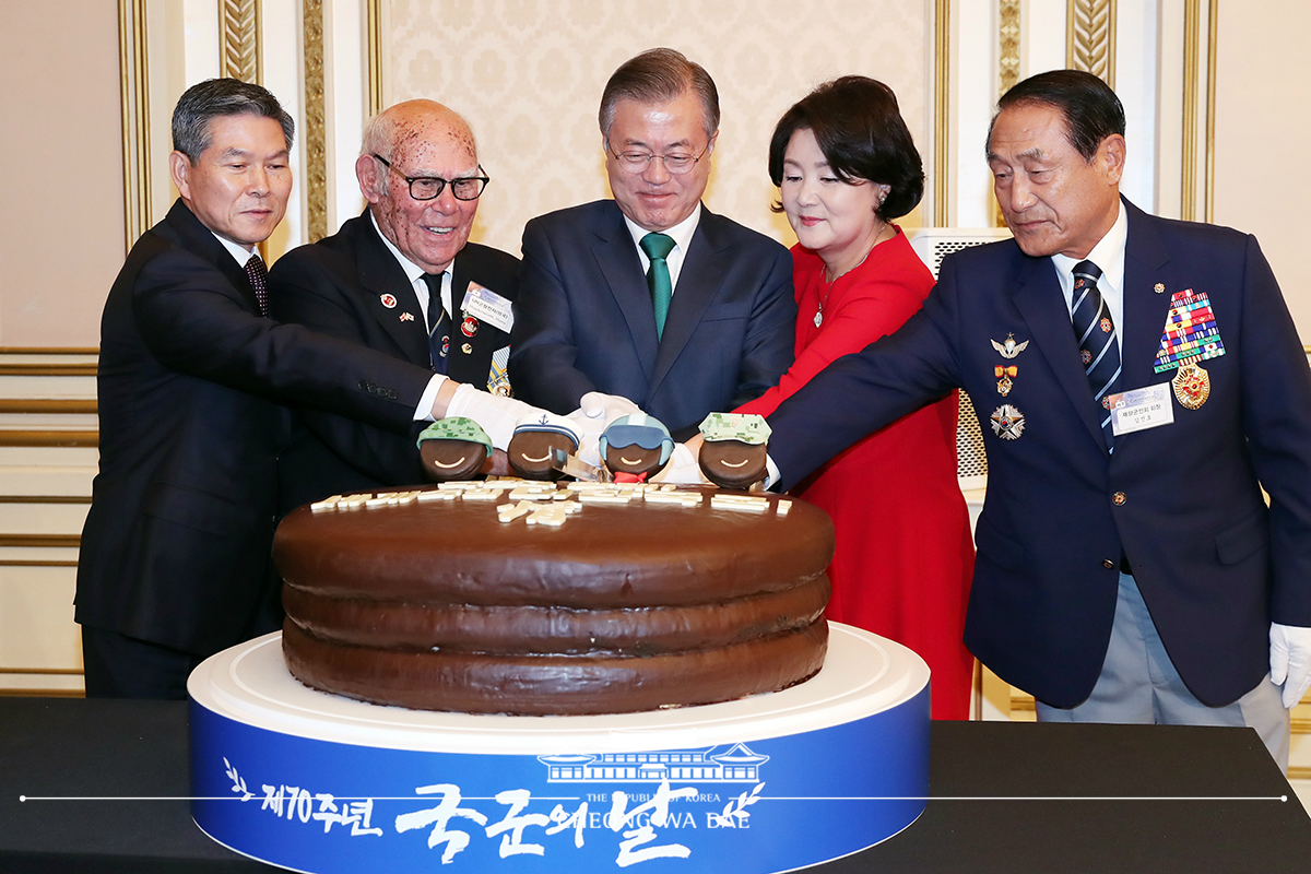 제70주년 국군의 날 경축연