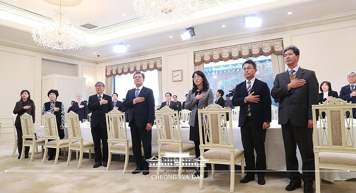 과학기술자문회의 위촉장 수여식 및 전원회의