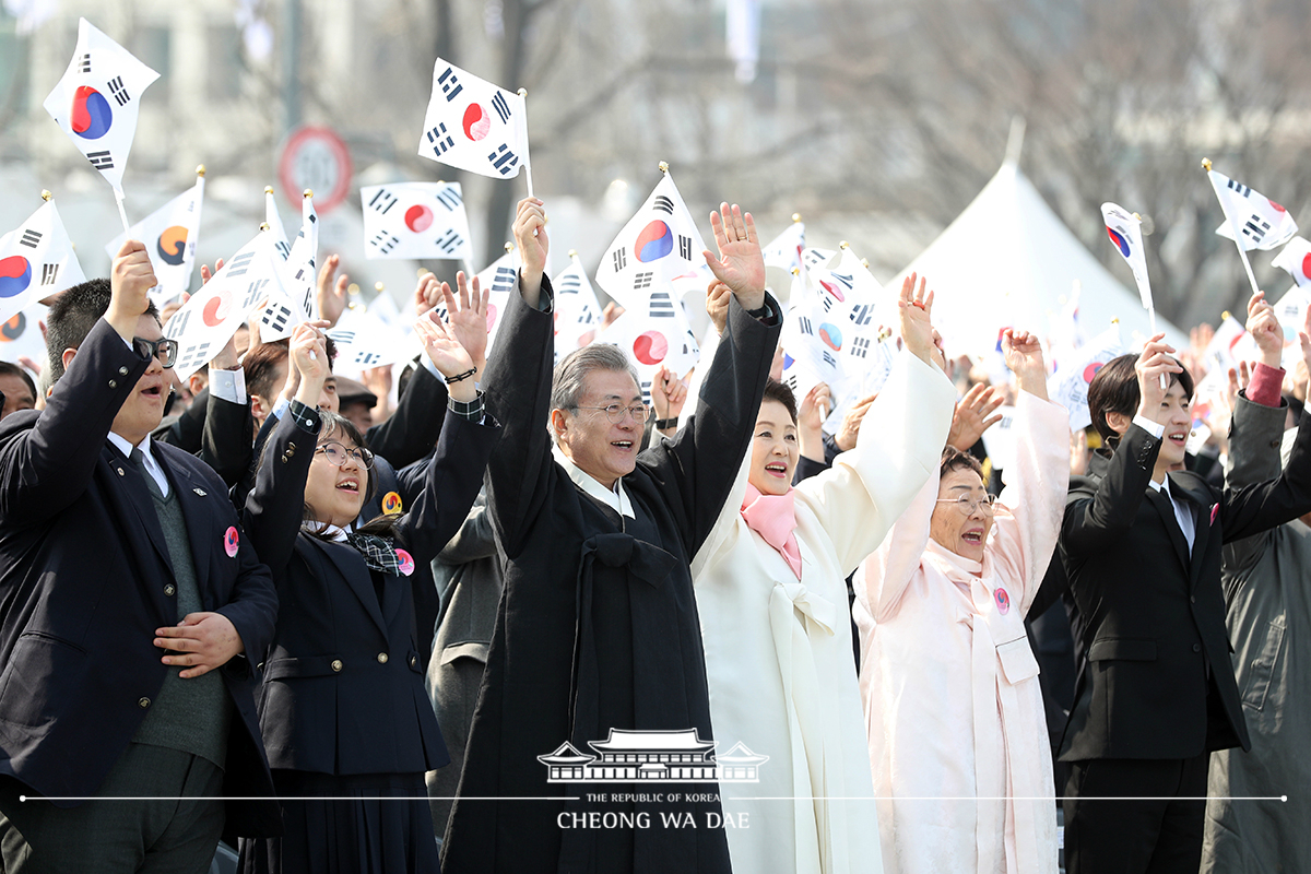 제100주년 3.1절 기념식