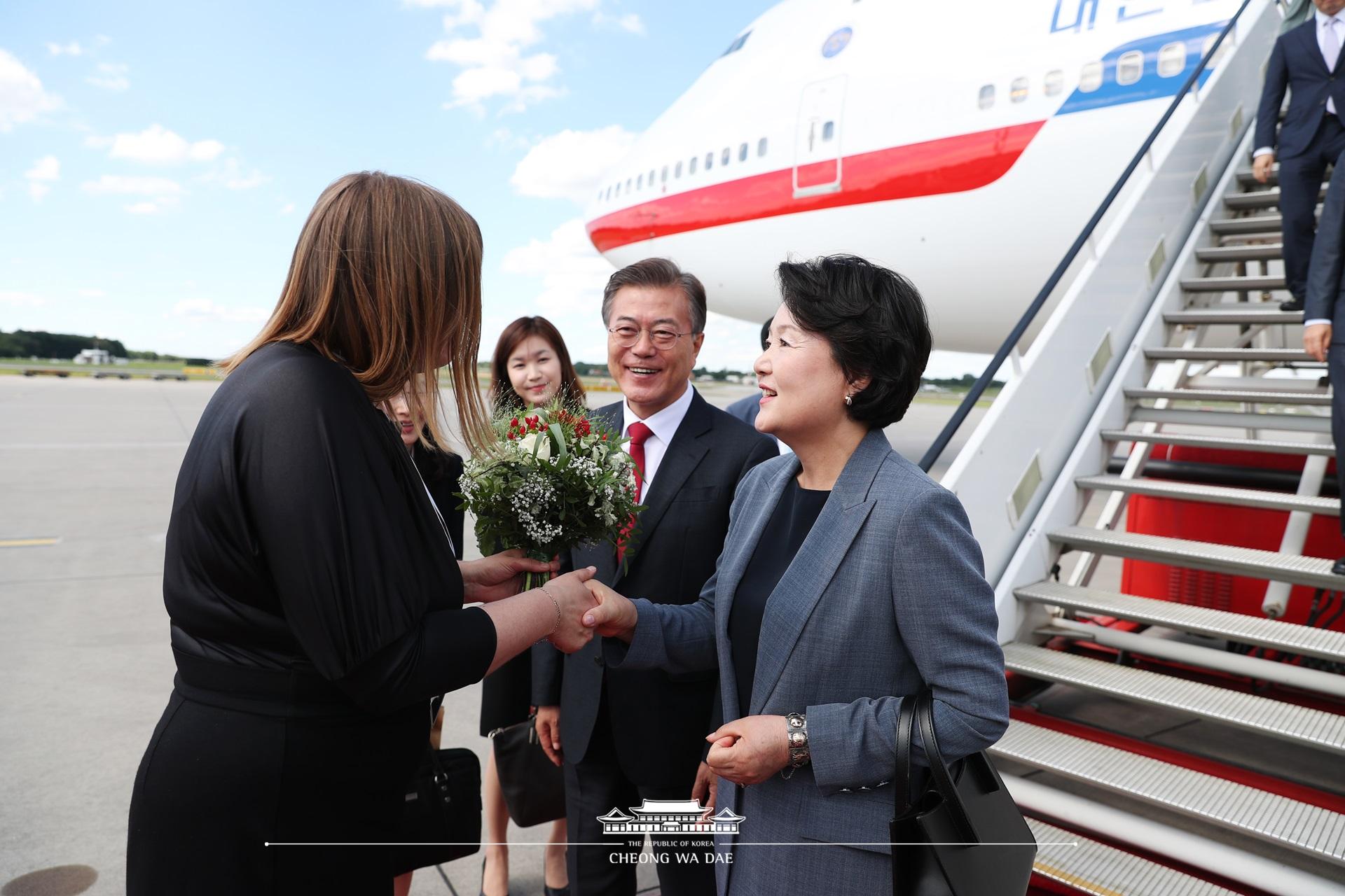 함부르크 공항 환영