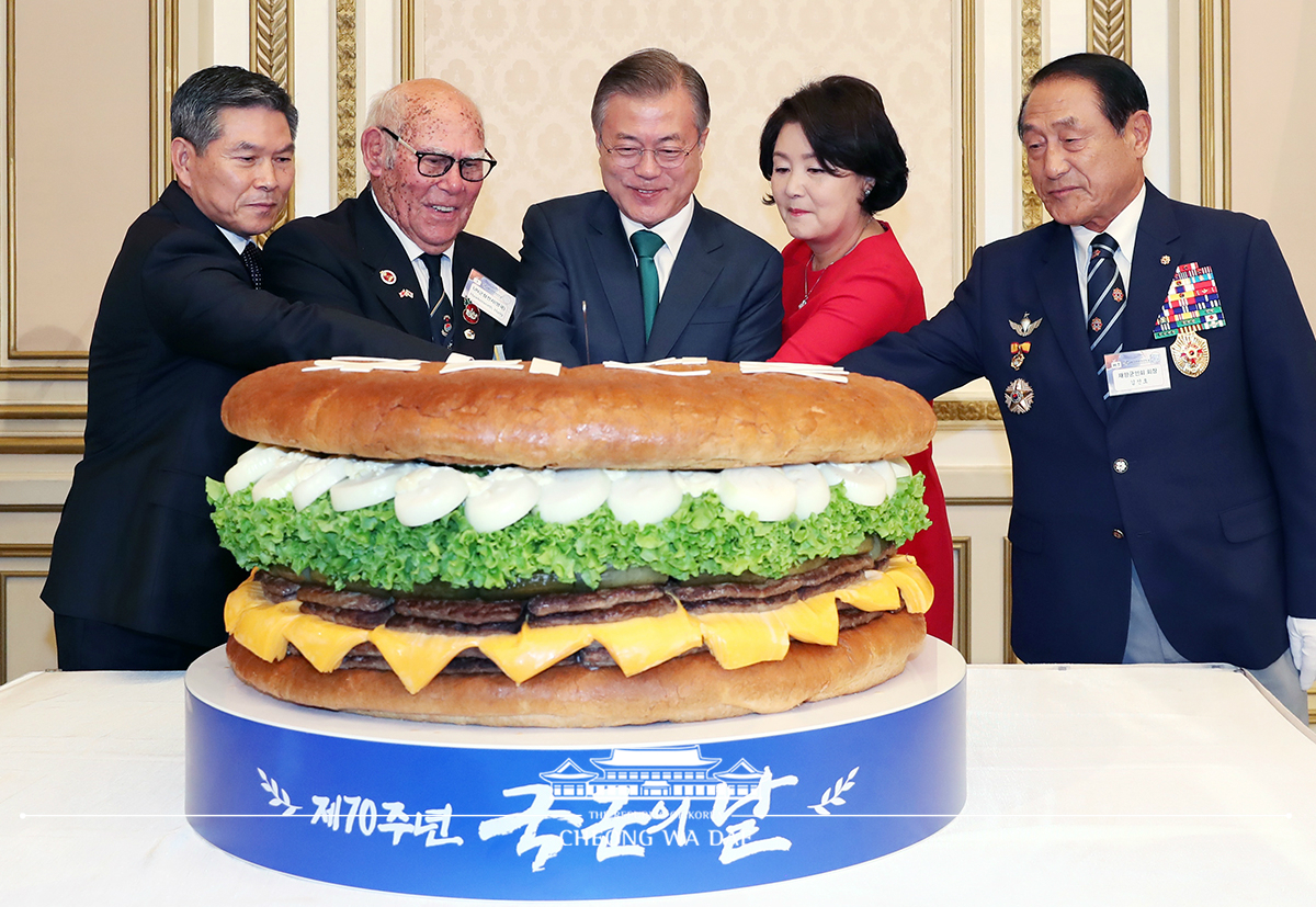 제70주년 국군의 날 경축연