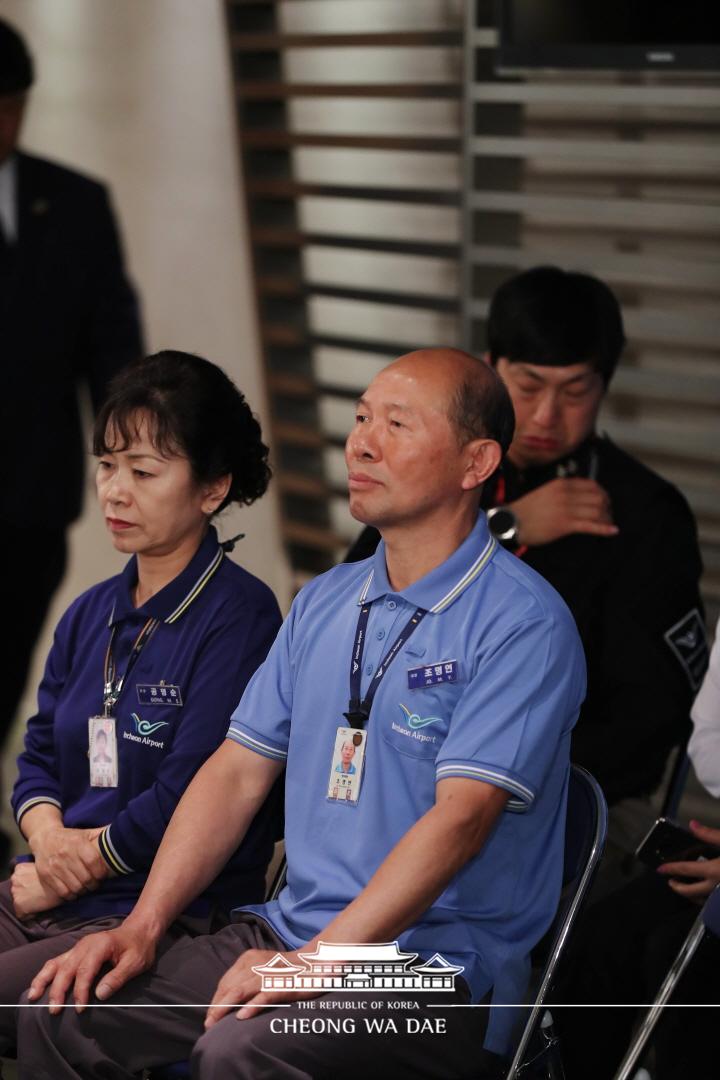 문재인 대통령_인천공항 비정규직 전환 인천공항