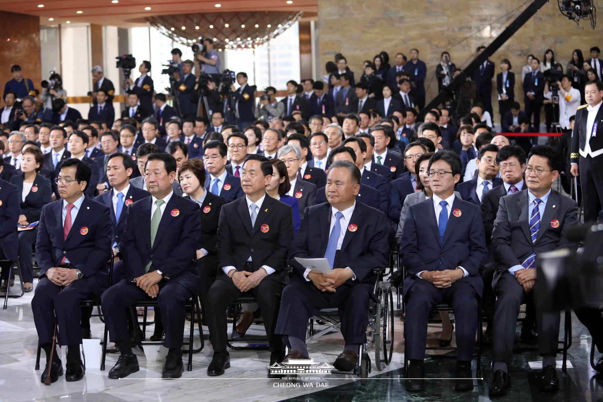 문재인대통령_취임식