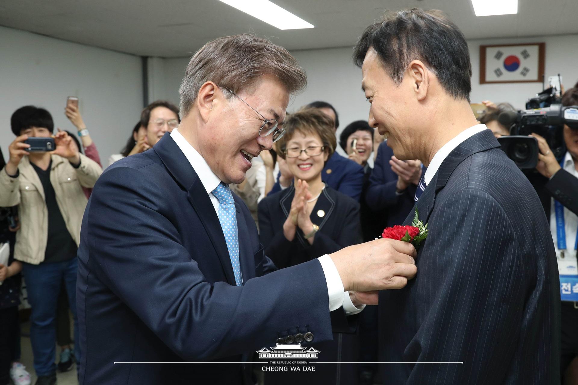문재인 대통령_미세먼지관련 은정초교방문