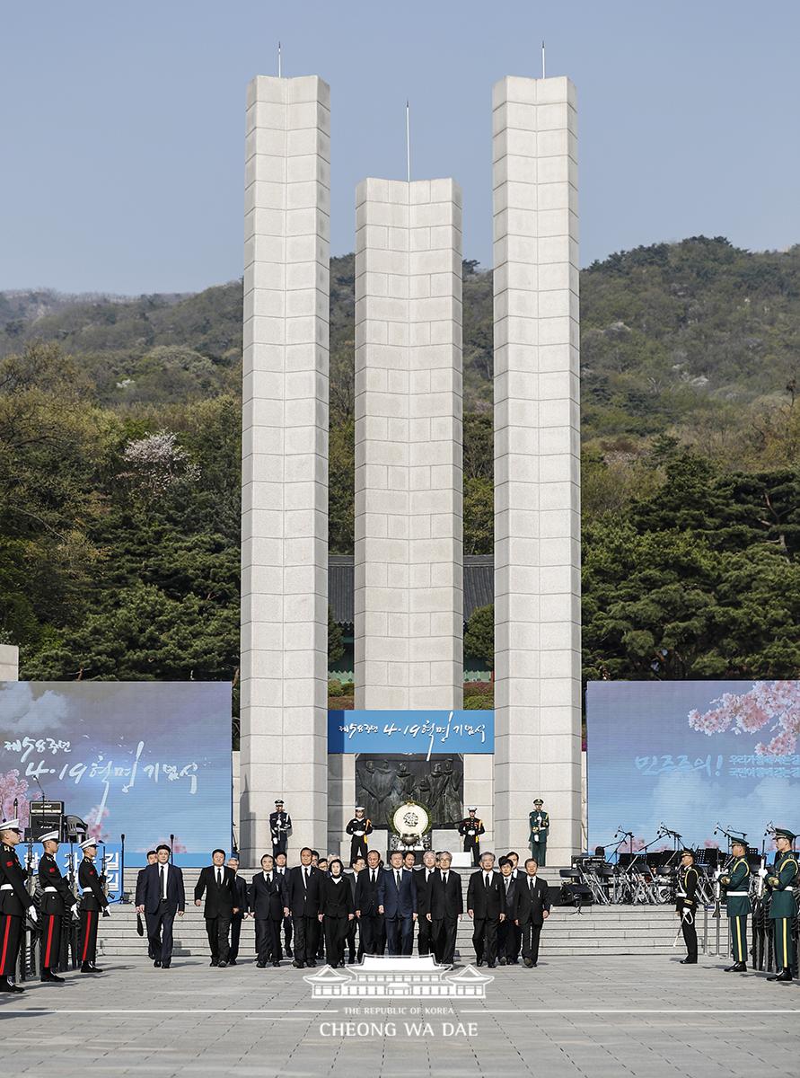 국립 4․19 민주묘지 참배