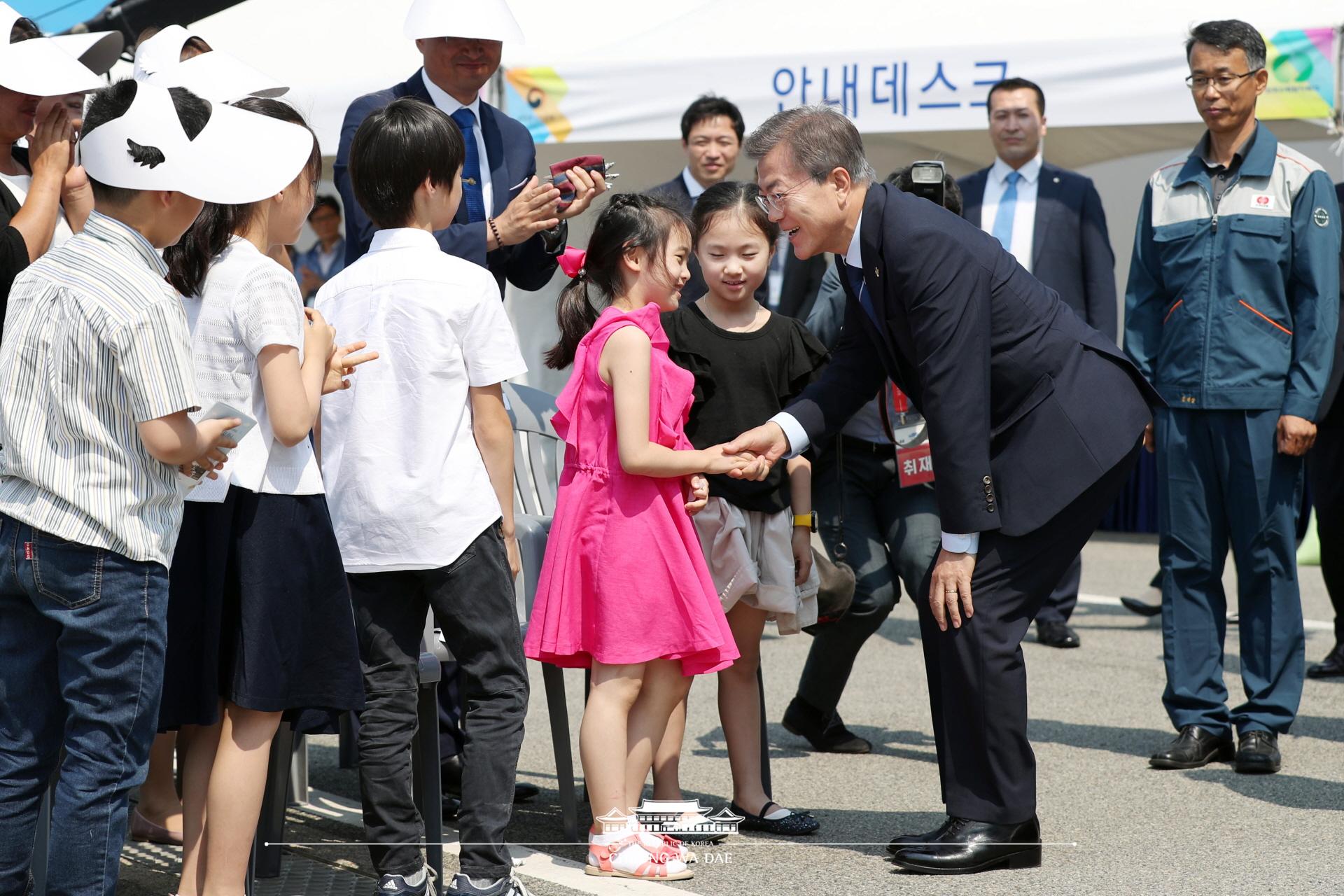 고리1호기 영구정지 선포식