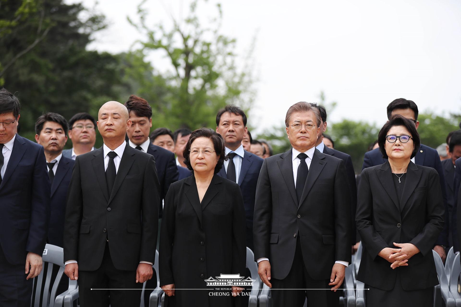 문재인 대통령_김정숙 여사_노무현 대통령 추모식