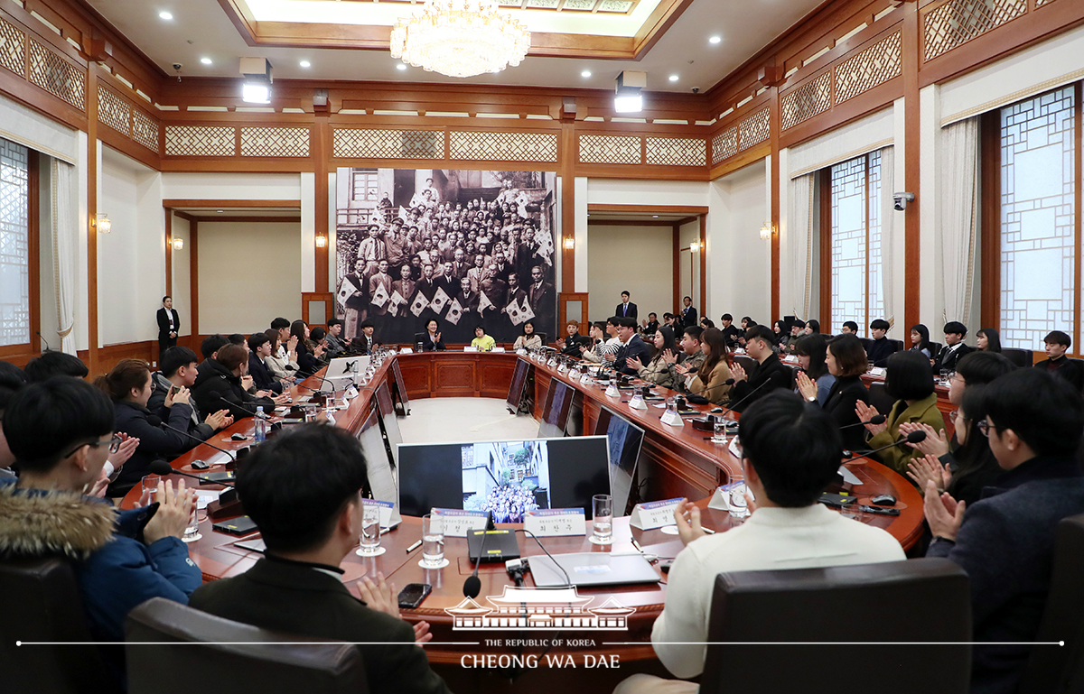 김정숙 여사, 독립유공자 후손 초청