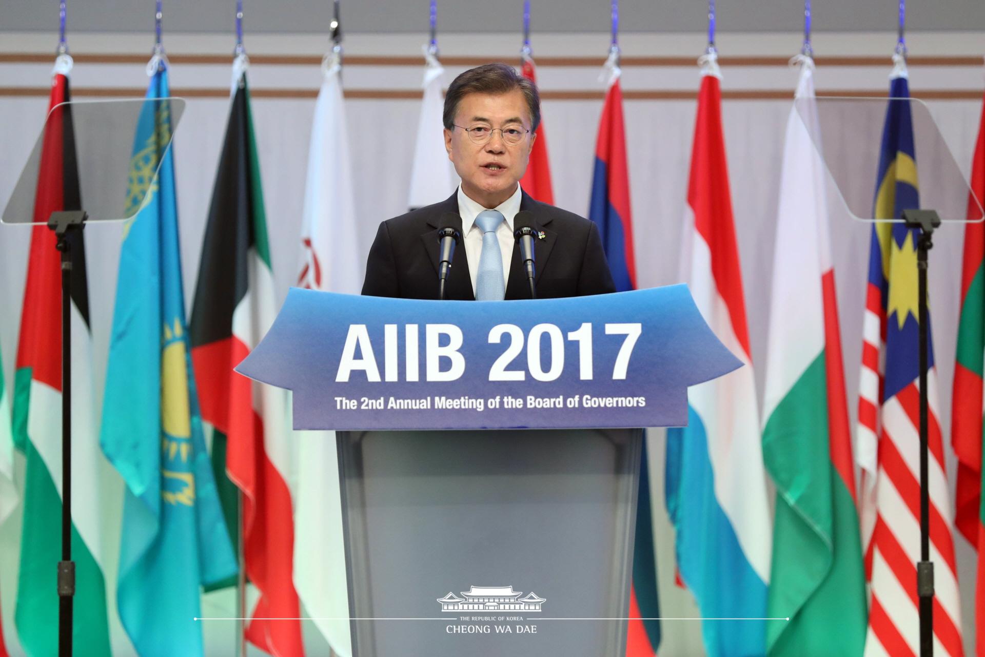 문재인 대통령_제2차 아시아 인프라투자은행_AIIB_연차총회