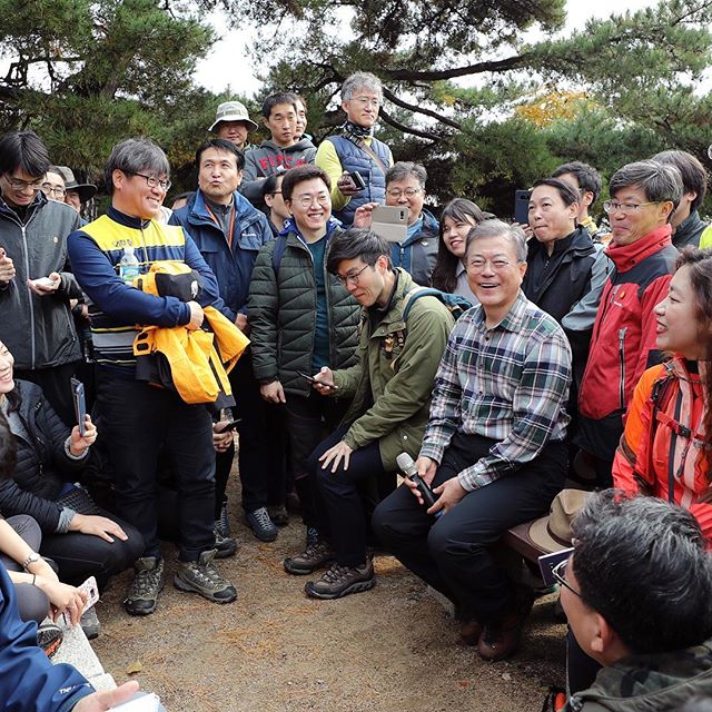 대통령과 함께 주말 등산