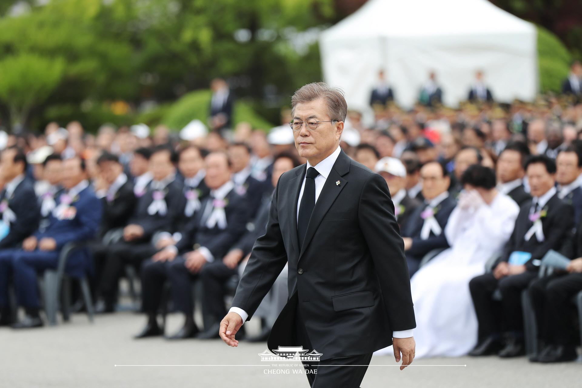 문재인 대통령 현충일 추념식