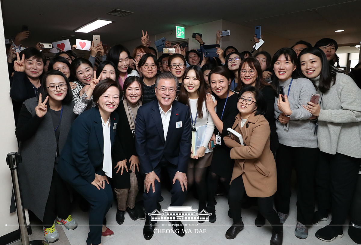 여성가족부 직원 격려 방문