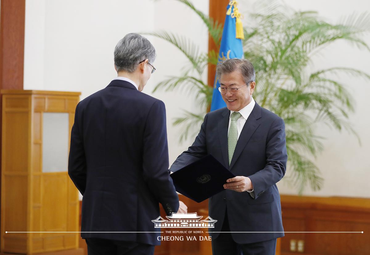 신임 대사 신임장 수여식