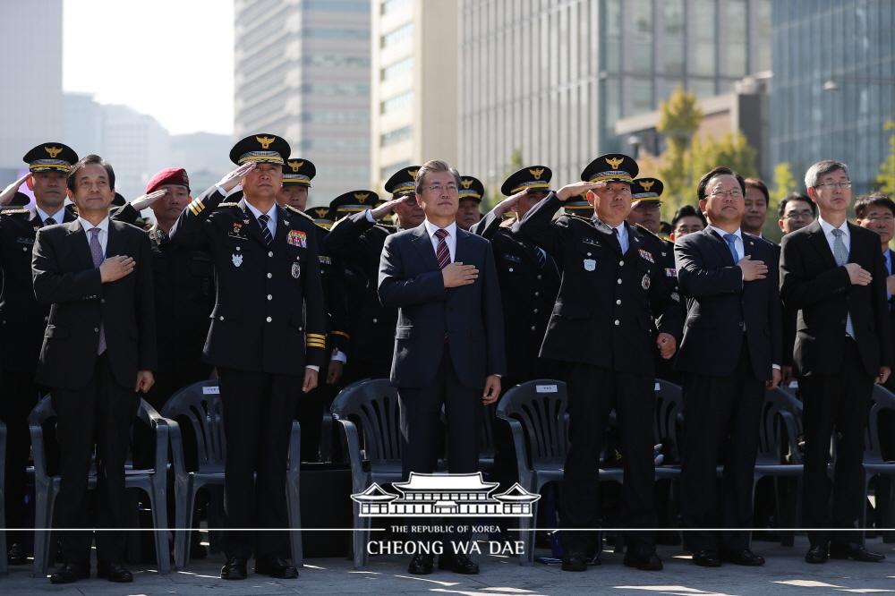 제72주년 경찰의 날 기념식