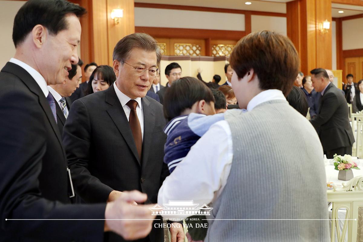 전사·순직자 유가족 초청 오찬