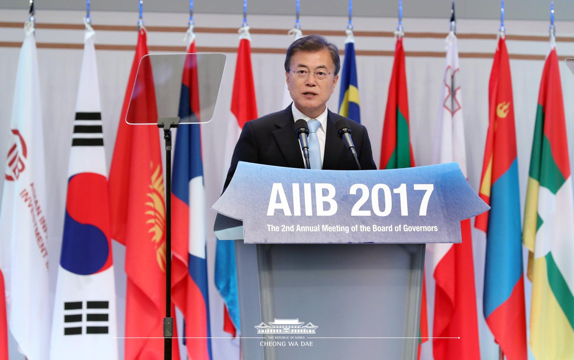 문재인 대통령_제2차 아시아 인프라투자은행_AIIB_연차총회