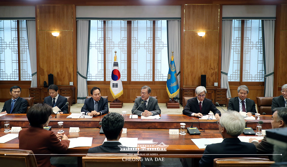 국정과제위원회 및 대통령자문위원회 오찬 간담회