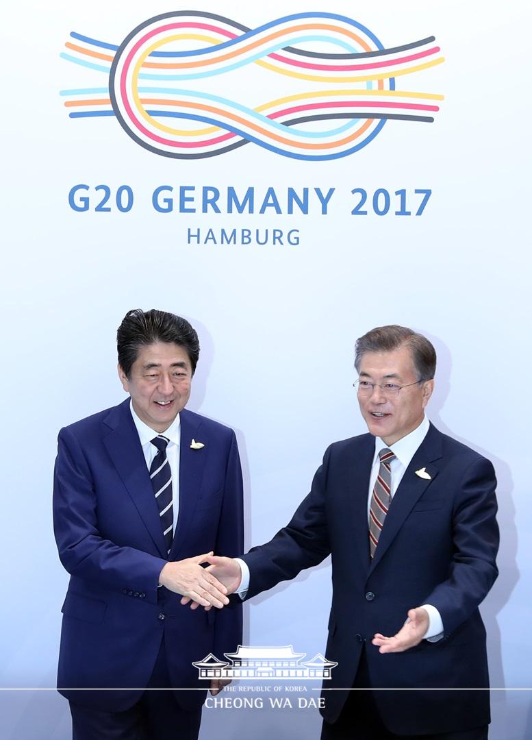 G20_한-일정상회담