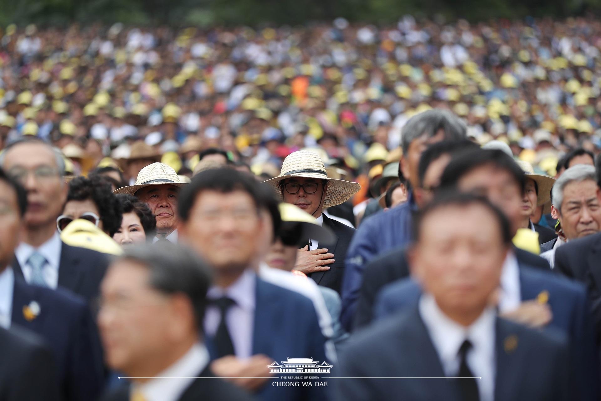 문재인 대통령_김정숙 여사_노무현 대통령 추모식