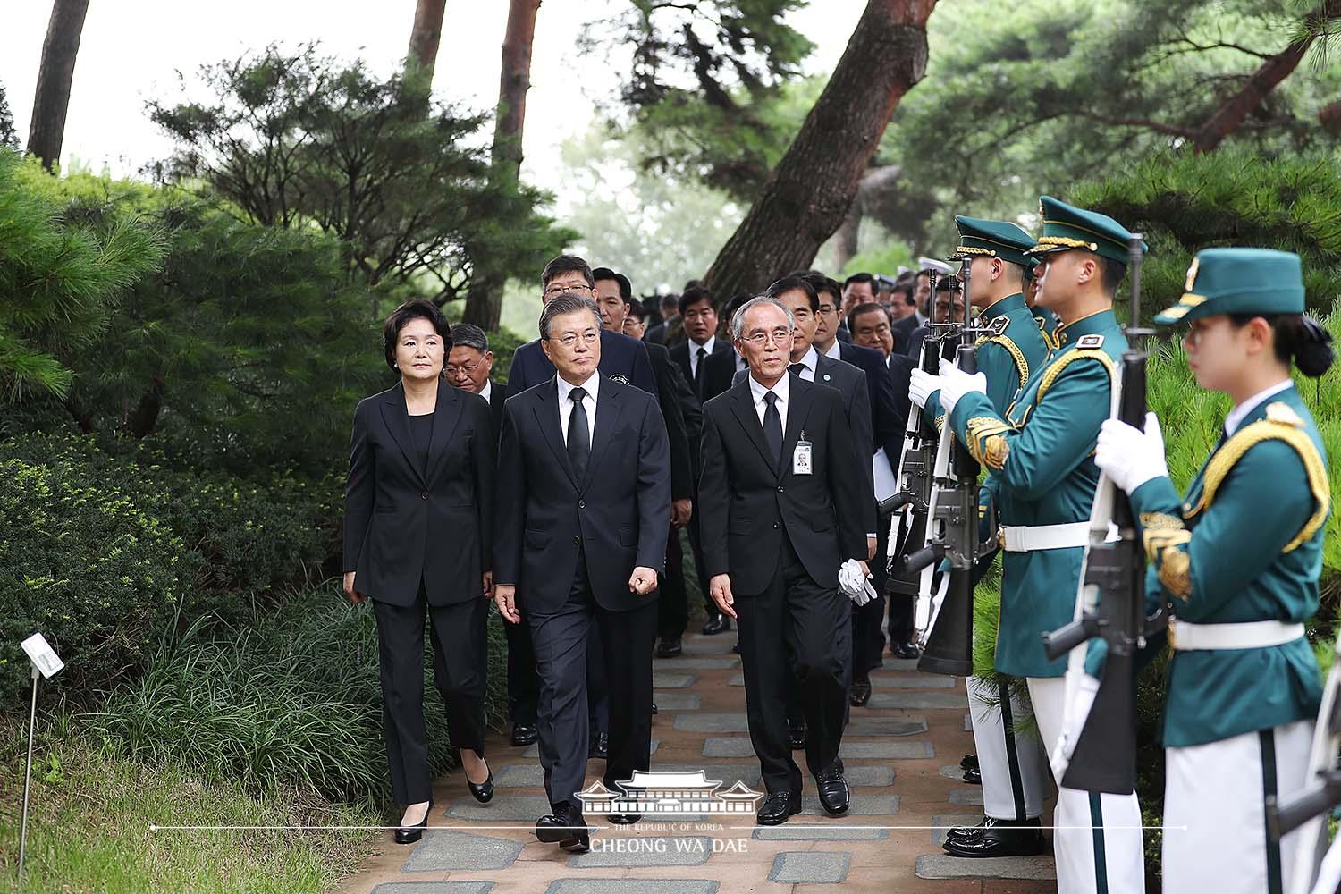 김대중대통령 묘소 참배