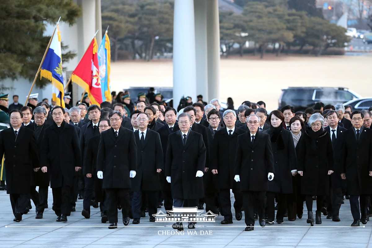 국립서울현충원 참배