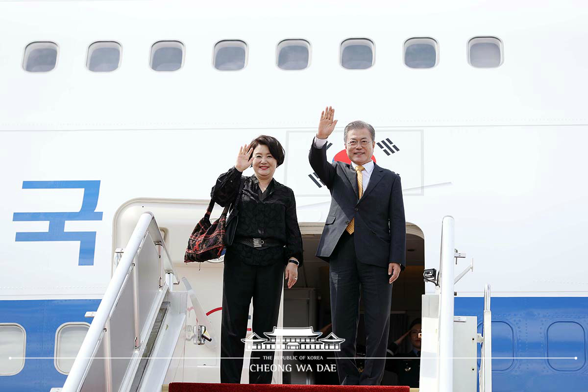 파푸아뉴기니 공항 출발 행사