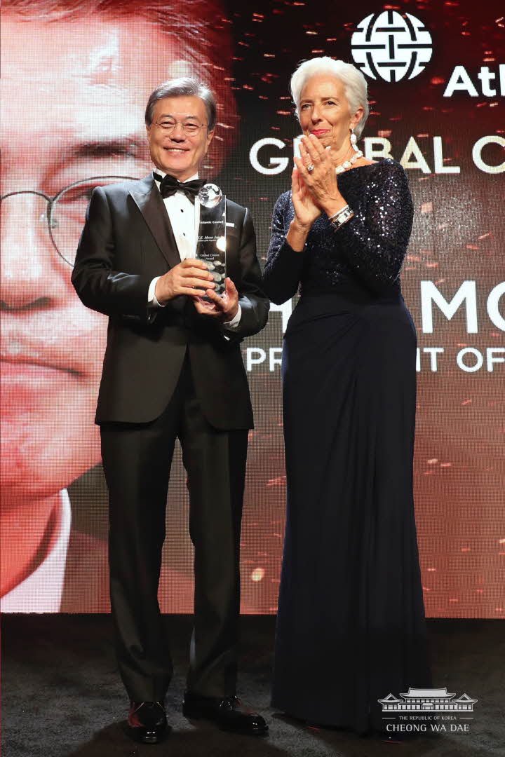 세계시민상(Global Citizen Award) 시상식