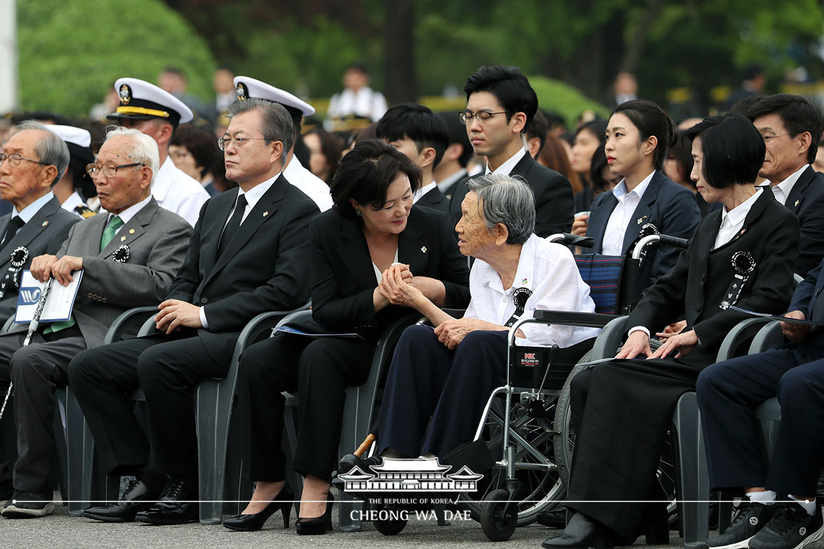 제64회 현충일 추념식