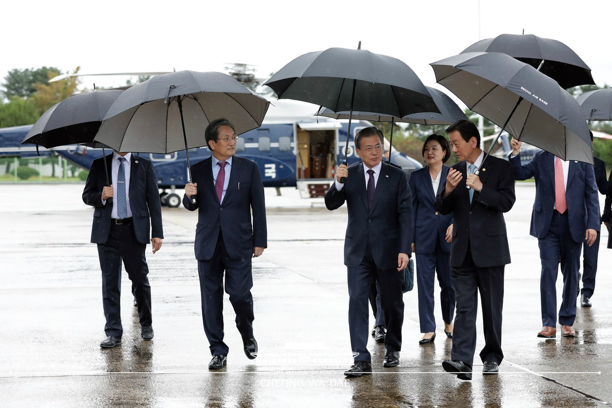 서울 공항 출발 행사