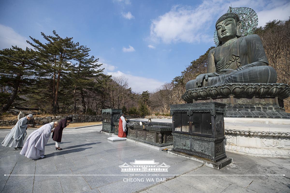 김정숙 여사, 강원도 방문