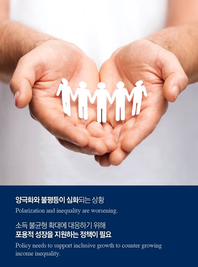 IMF 한국 경제성장률 전망 한달만에 또 상향조정