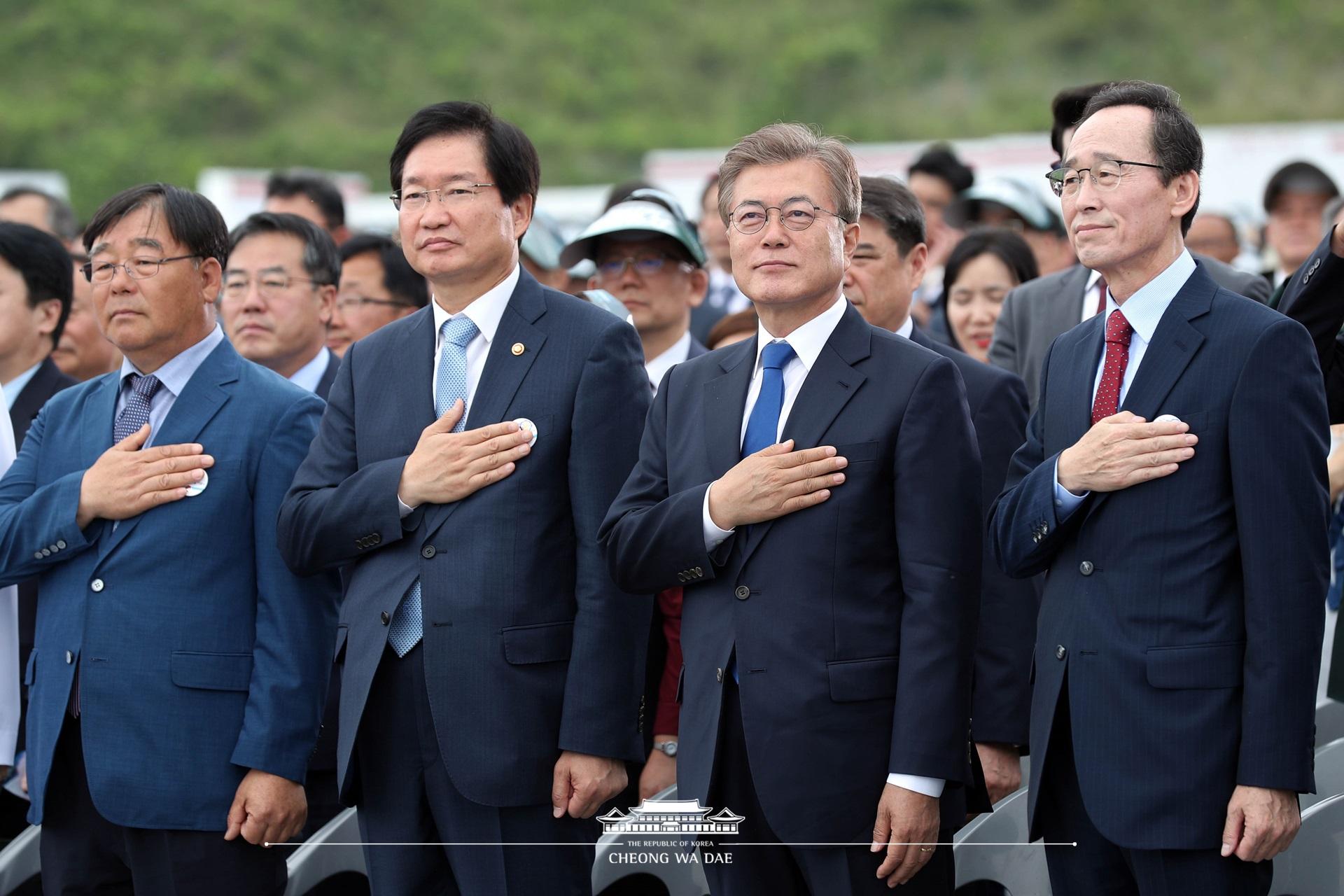 문재인 대통령_제 22회 바다의 날 기념식