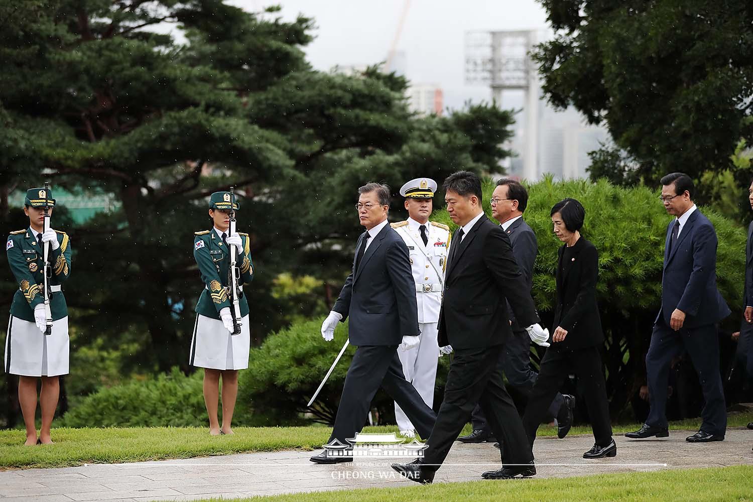 백범 김구 묘역 참배(백범 김구묘역,삼의사의 묘역, 임정요인 묘역)