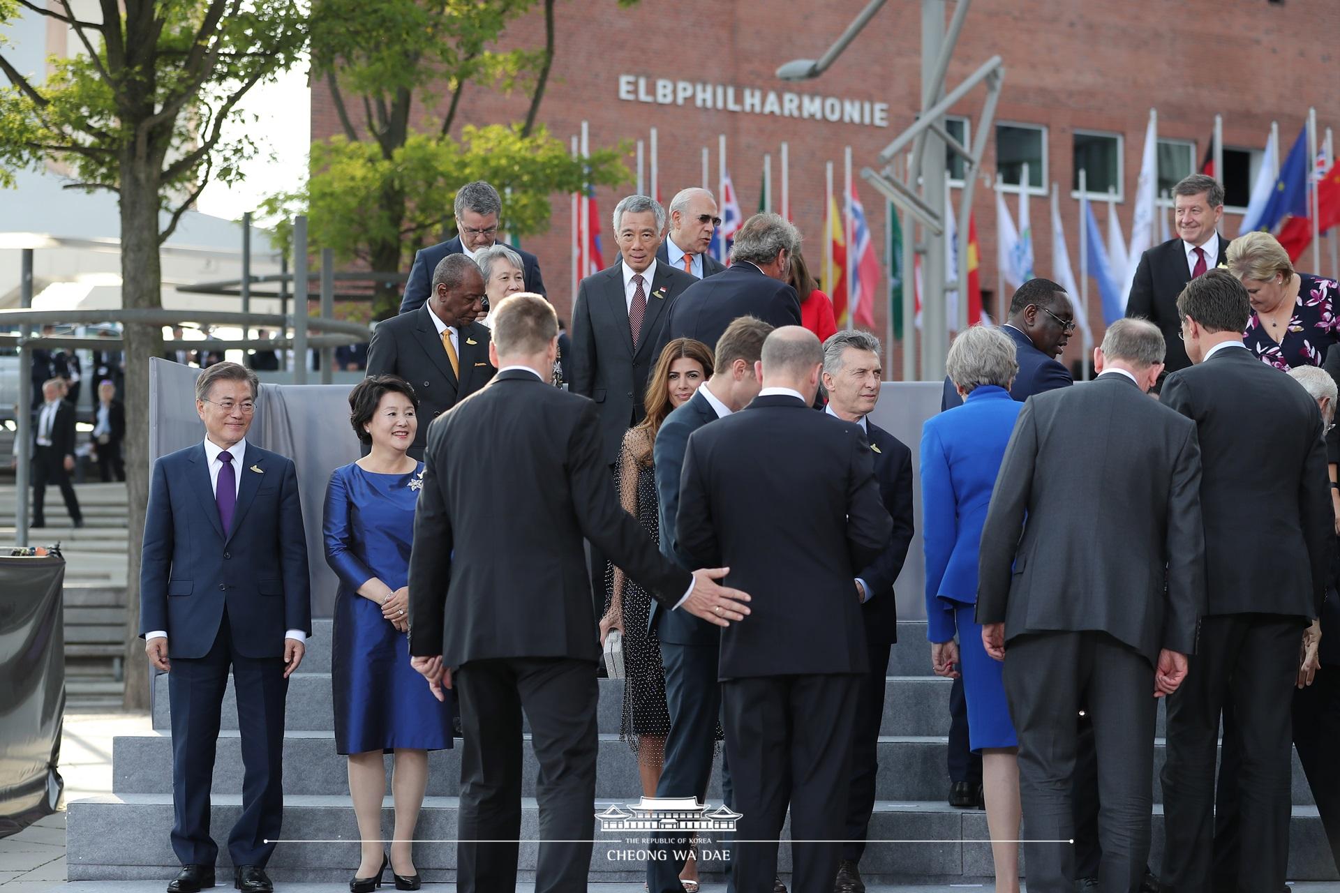 G20_필하모니 공연 관람