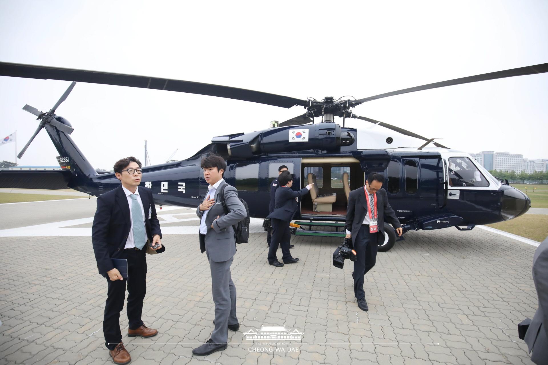 문재인 대통령_인천공항 비정규직 전환 인천공항