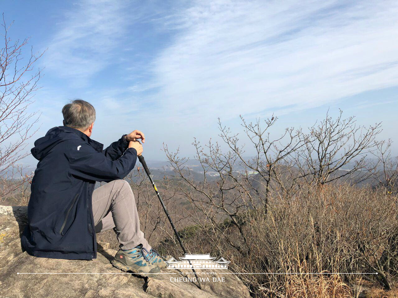 문재인 대통령, 설 연휴 일정