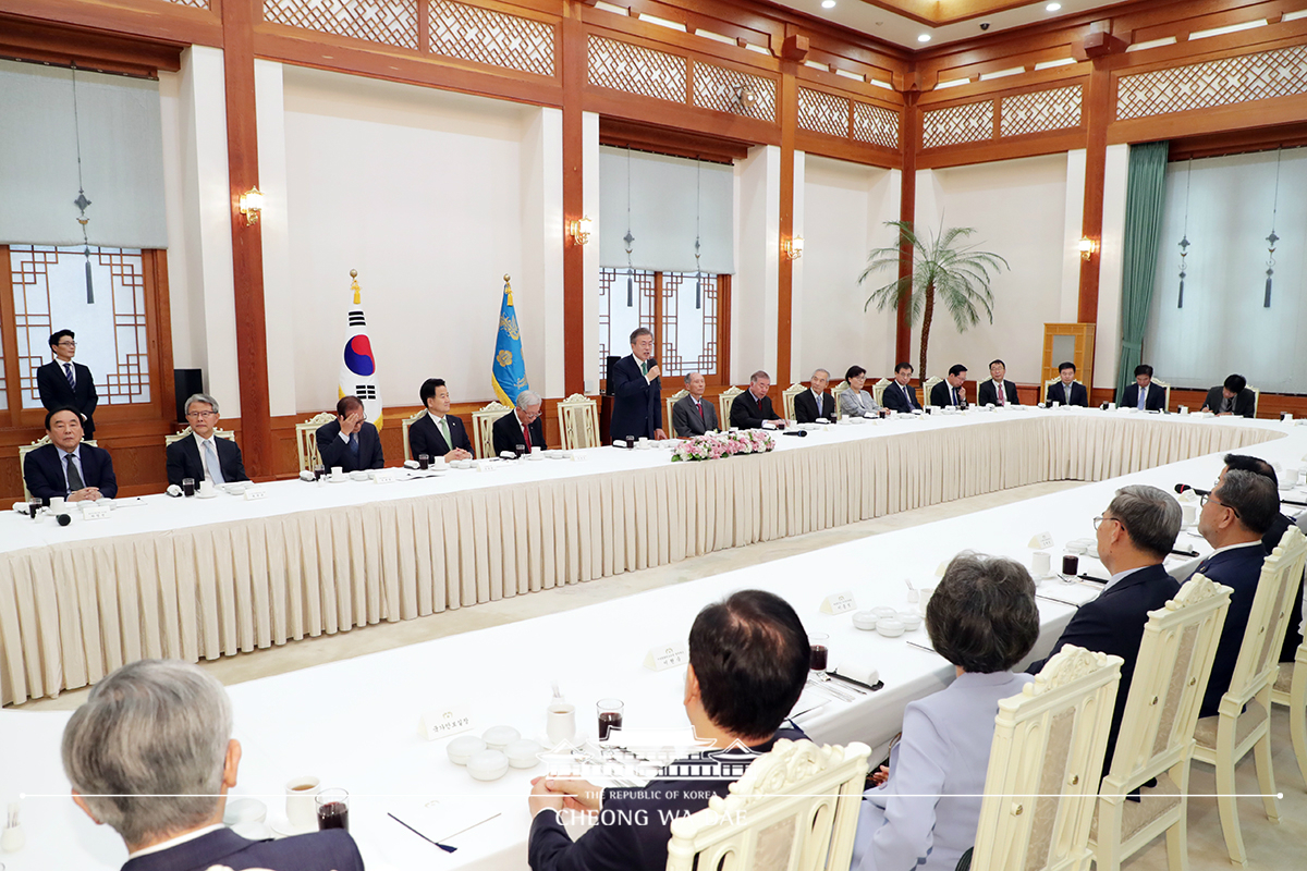 남북정상회담 원로자문단 오찬 간담회